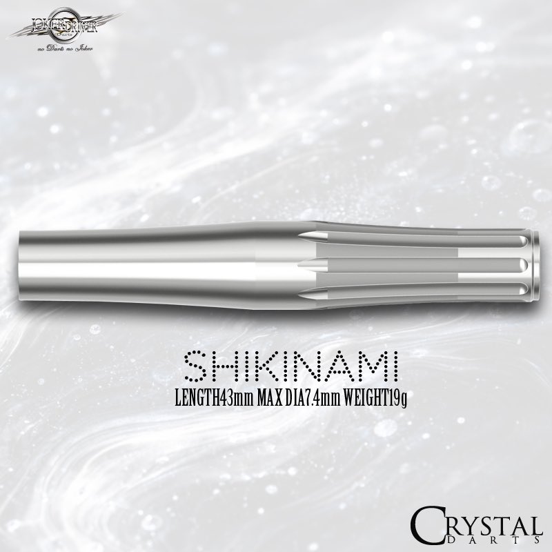 Back in stock- JOKERDRIVER CRYSTAL SHIKINAMI（シキナミ
