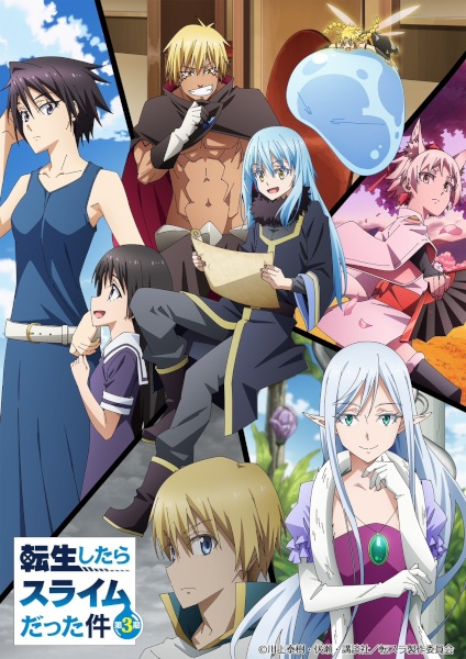 JimmyTDB's tweet image. That Time I got Reincarnated as a Slime S3: 8/10
While there was a bit too much talking in this season, The beginning with Hinata and the other saints, the lore, as well as the comedy were all really good. Definitely laughed a lot during the festival arc.