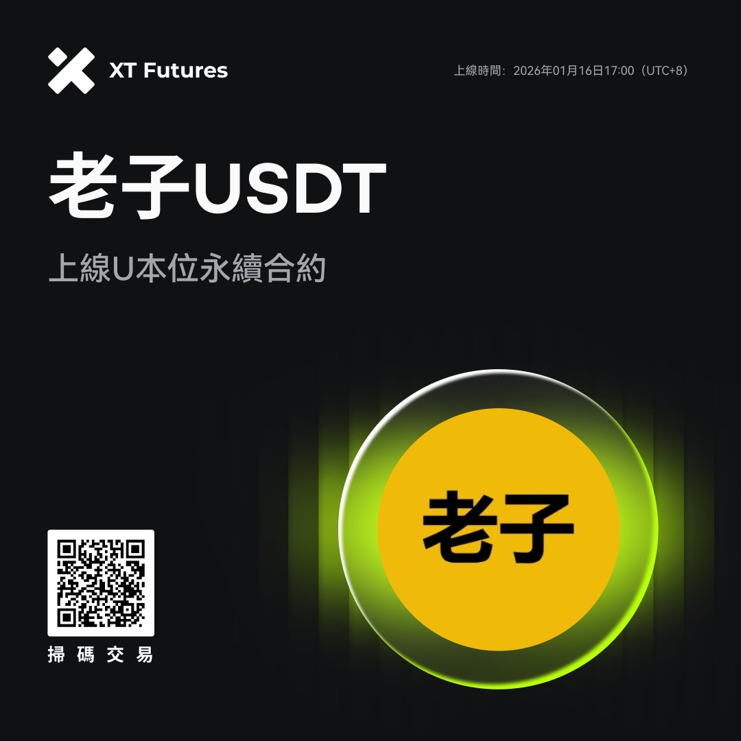 搭建交易所+ TG:@ttkaifa.xsj