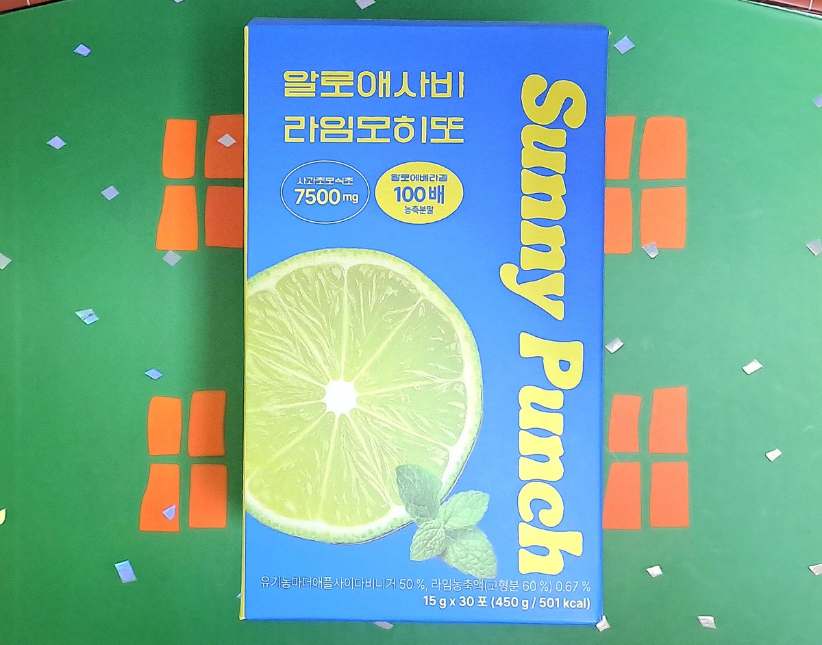 뮤 tweet media