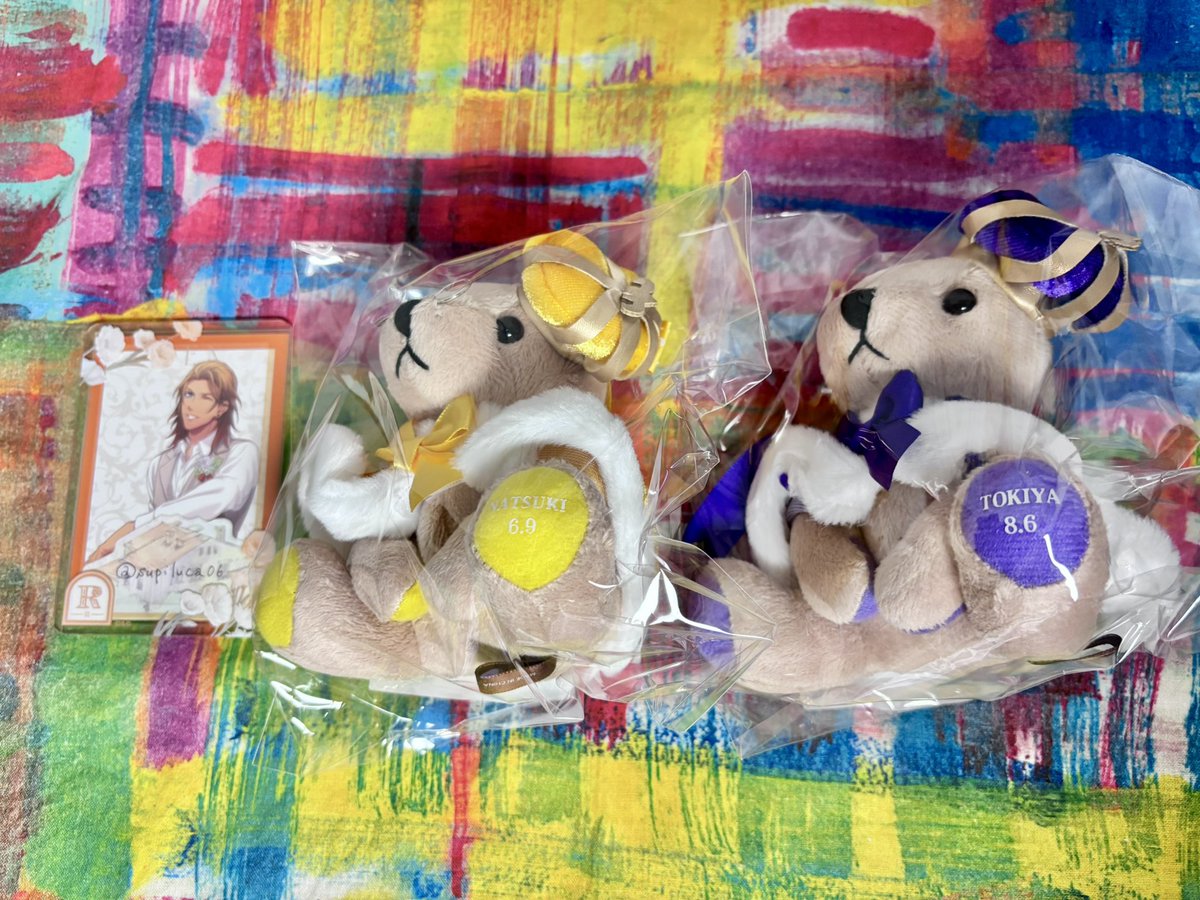 交換】うたプリ GRAND SHOP グラショ LOT 2025 くまプリ くじ