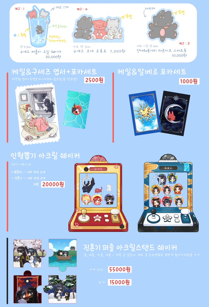 이더리움전송대행[구글도배,구글찌라시 텔 𝐒𝐄𝐎𝟗𝟐𝟏]비트24시간매입.ypq