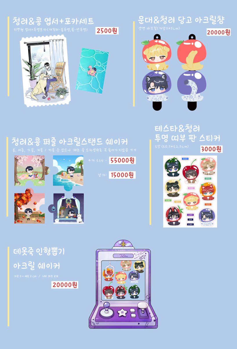 이더리움리플코인구매[구글도배,구글찌라시 텔 𝑮𝑺𝑬𝑶8]비트24시간매입.nwd