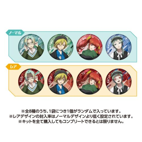 ファミマ『グノーシア』コラボ！オーロラアクリルスタンド、ランダム缶