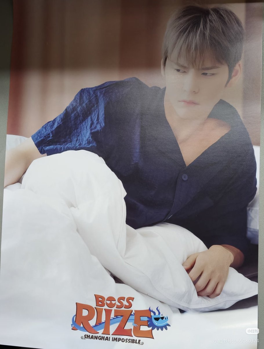 withlovechokun's tweet image. อย่าประมาทเคะหมีเนย 🧸🧸🧸🧸🧸🧸💤