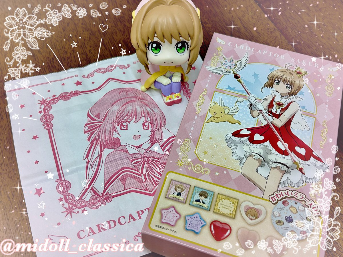 midoll_classica's tweet photo. 今日、職場で以前お遣い序でにお遣いした物をプレゼントした方(女性)から、この前のお礼にって、さくらちゃんプレゼントしてくれた( ߹꒳​߹ )!!!!

「亜莉子ちゃんなら持ってても、使用用？だっけ？にでも使えるかなって」って仰ってくださり歓喜…!!!!
さくらちゃん見て思い出してくれて嬉しすぎる…!! https://t.co/632eT0CaNJ