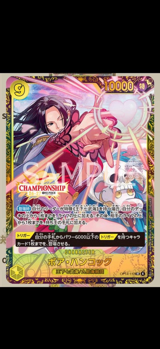 dicky lau tweet media