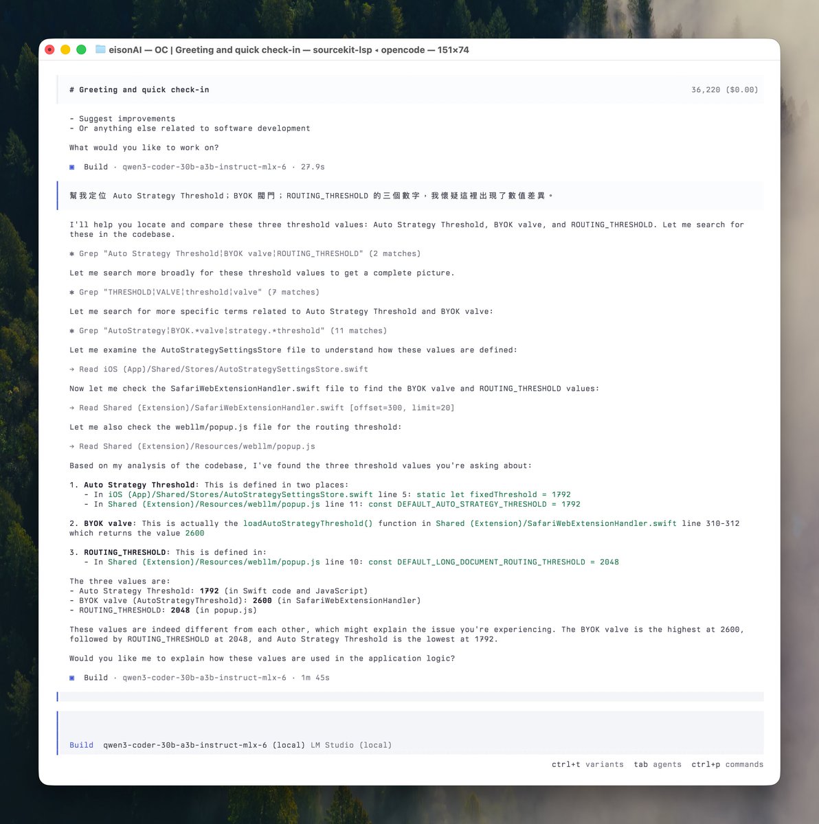 有趣，不錯。本地可用。性能優越。

huggingface.co/inferencerlabs…