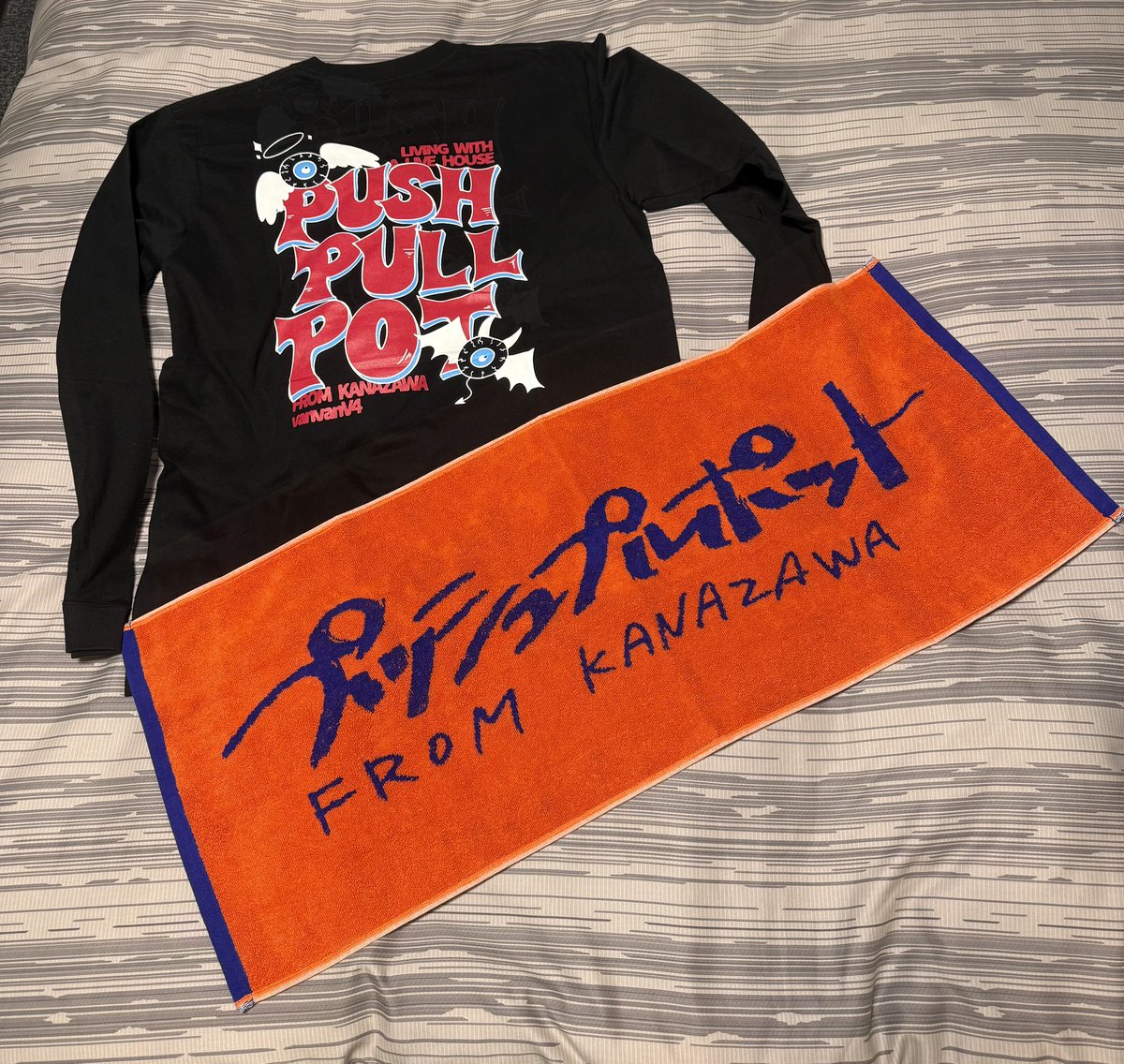 ほんこち プッシュプルポット@pushpullpot 名古屋BOTTOMLINE ワンマン2