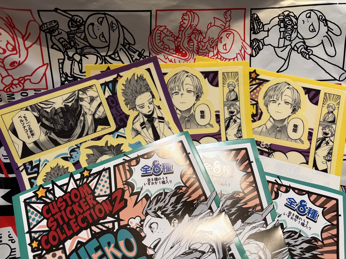 つむこ❄️ツイフィあります⭐️ tweet media