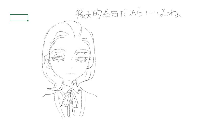 レインボースピード (@u3su2) on Twitter photo 