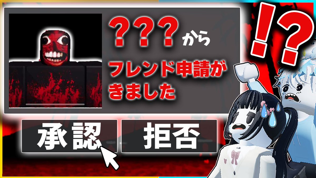 公式】かにぱんのおへや (@kanipan_tettun) / Posts / X