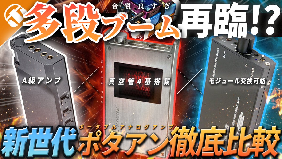 ろい (@seventhgaia) / Posts / X