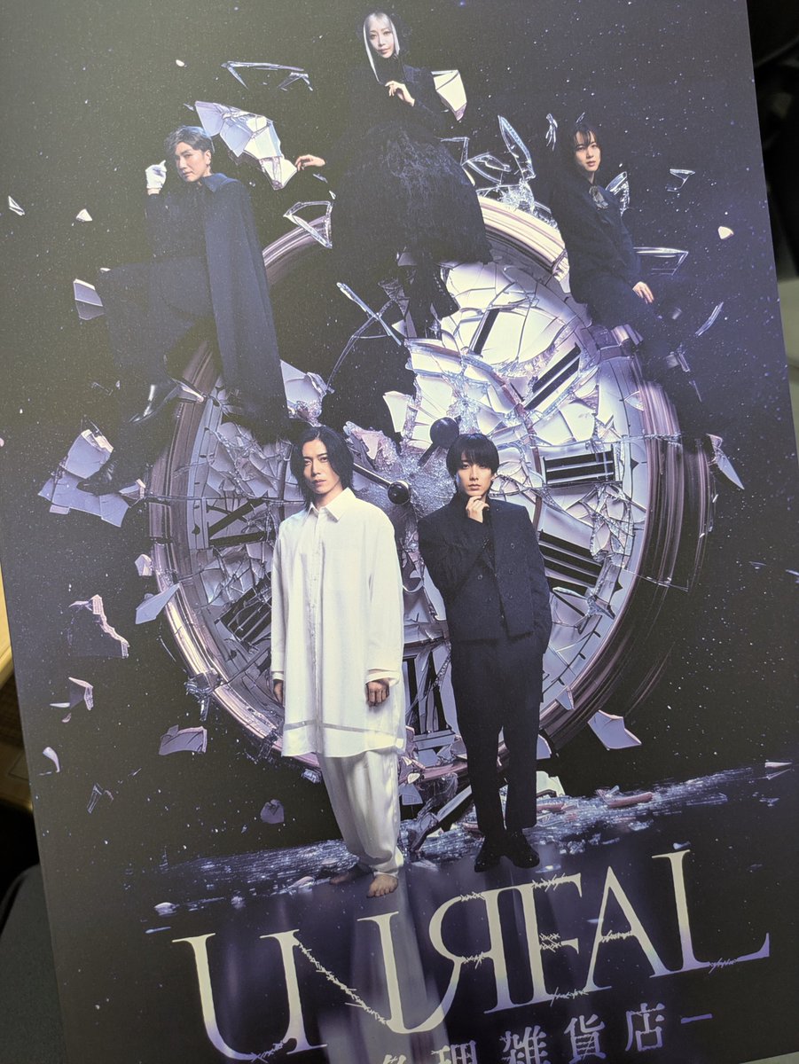 雑誌『Sparkle』vol.62発売中：特典情報は固ツイ参照 (@Sparkle_stage