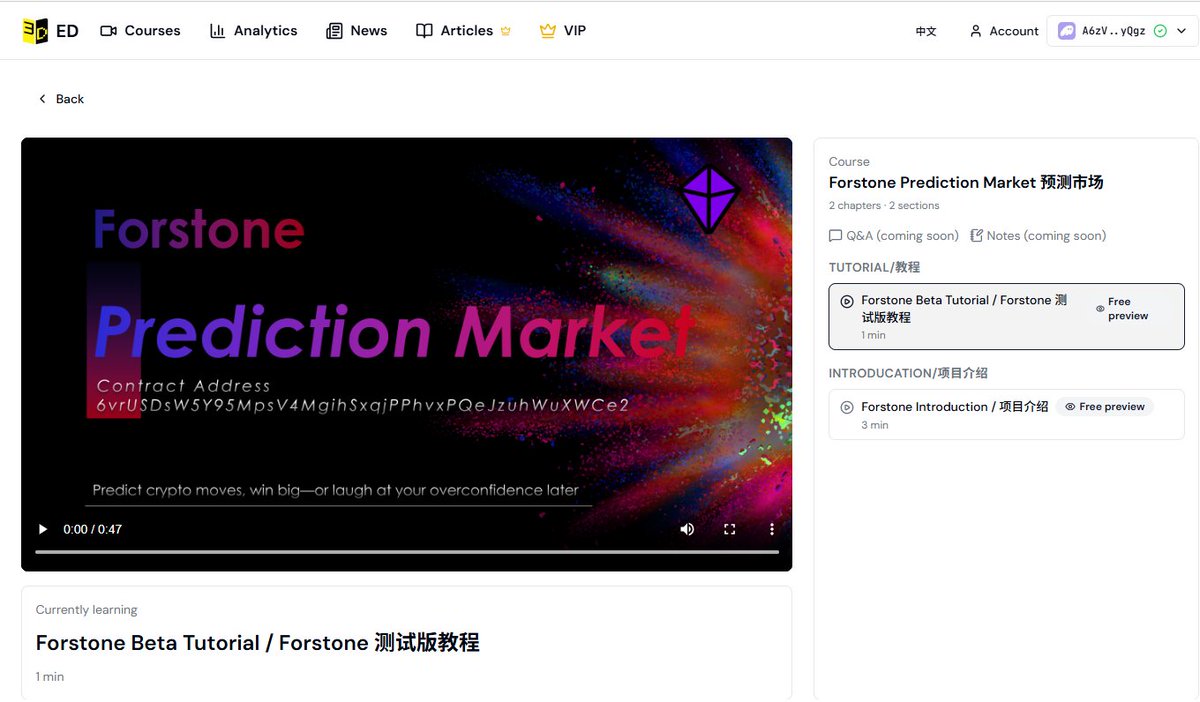 🚀 Exciting Drop: Fortstone’s Beta Tutorial &amp; Project Intro are LIVE on ED! 📚 <a href="/edu_disc/">Education & Discover</a> 

Dive deep into one of the most innovative prediction market projects—explore Fortstone’s Beta features, grasp its core mechanics, and unlock insights into its unique value proposition, all