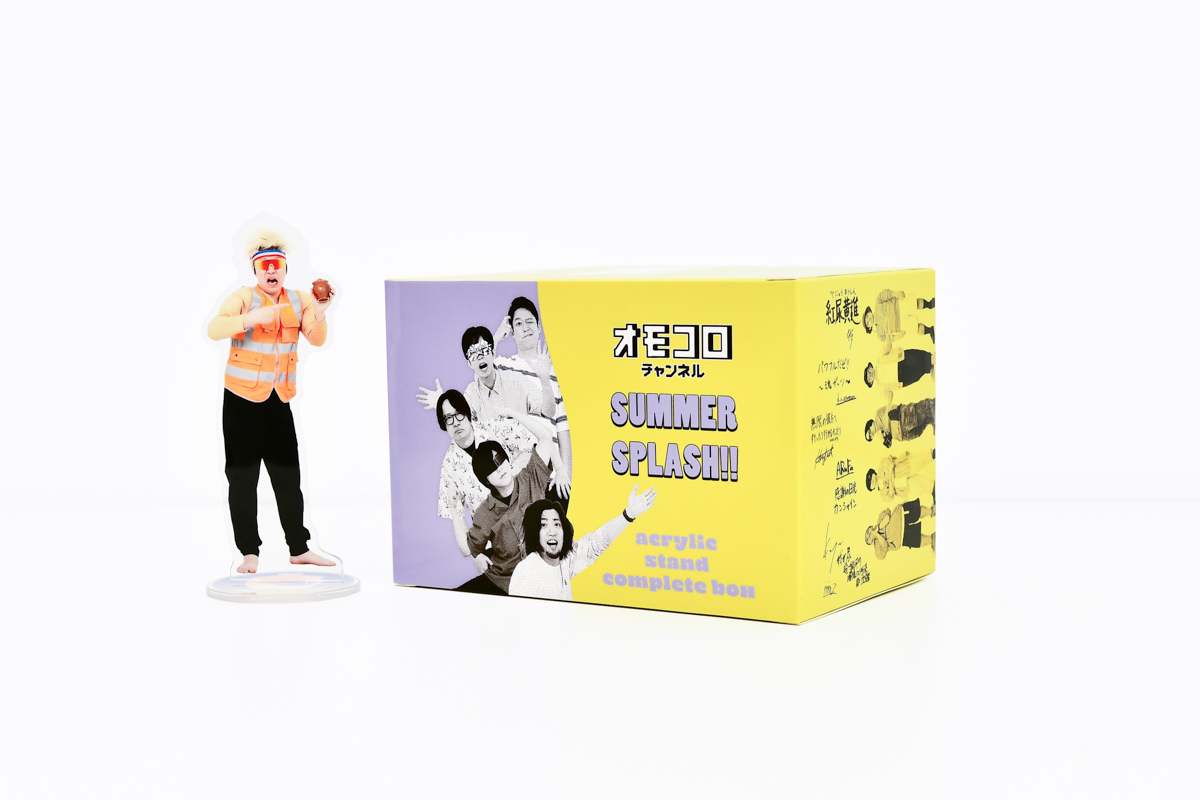 ✴︎ご成約品✴︎フォロワー様イベント割引　５客 KYQ | 『令和』 #仮面ライダー #仮面ライダーゼロワン #仮面ライダー