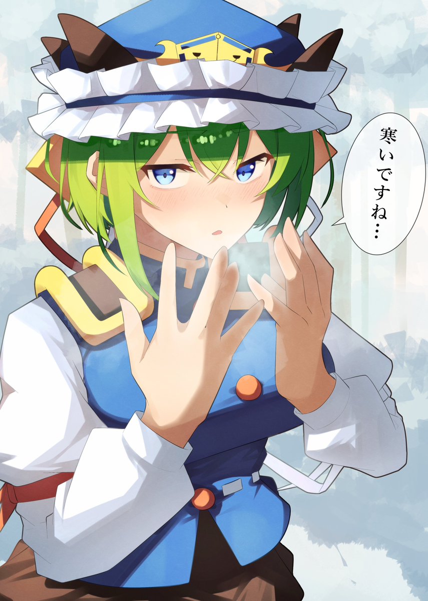 りゃん♡ りゃん (@ryan_akumu) / Posts / X