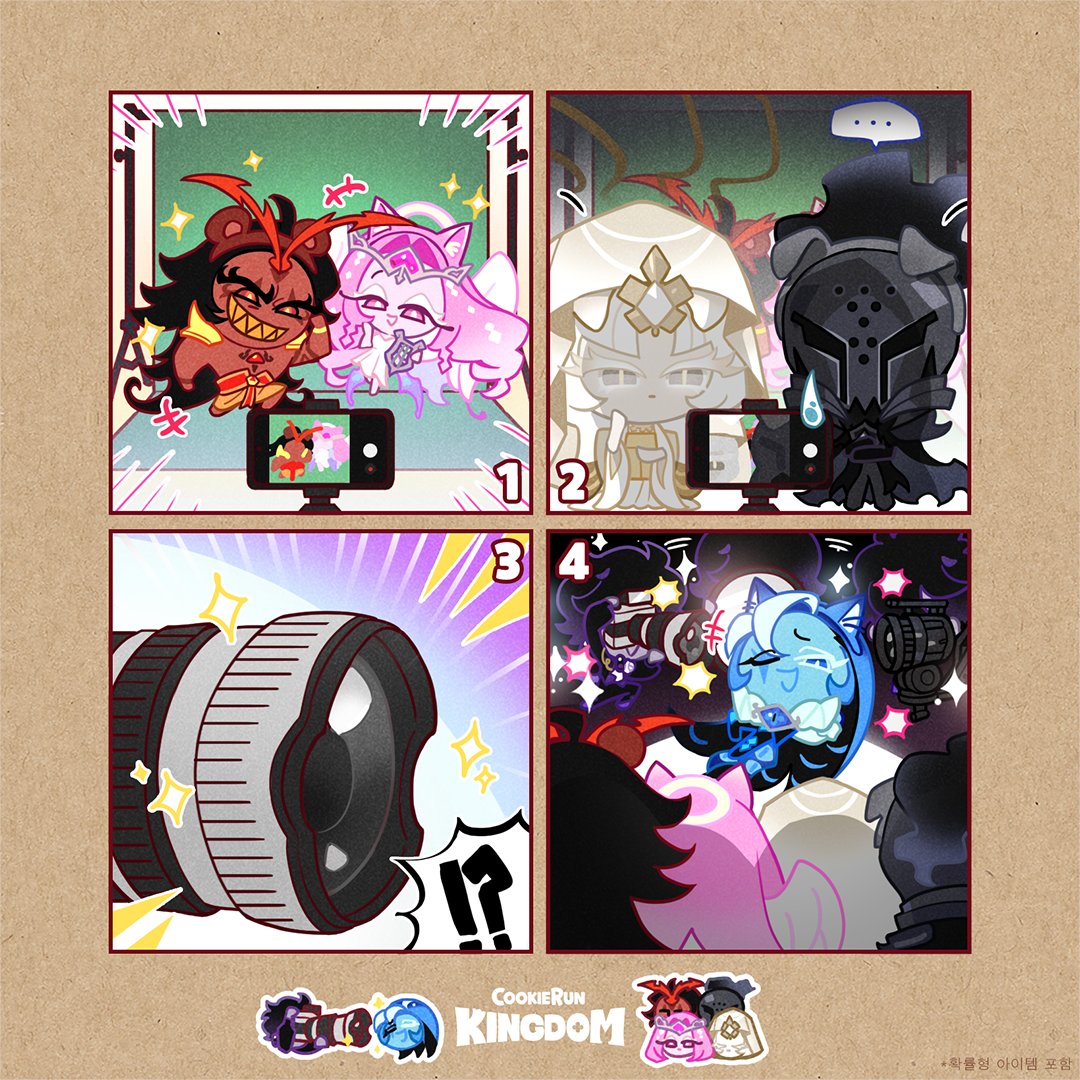 CRKingdomKR's tweet image. ⭐특종⭐ 비스트쿠키들도 숏폼챌린지 참여!
아직도 참여 안했다구요? 
참여만 해도 크리스탈 3,000개 &amp;amp; 무지개큐브 1500개 주는데?!

forms.gle/wXTgWtG9y5aCXv…

 #비스트쿠키깨우기  #쿠키런킹덤  #쿠키런킹덤5주년