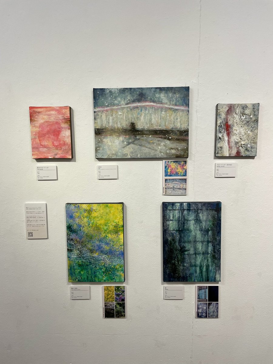 Qualia Box@メンバー募集中 tweet media