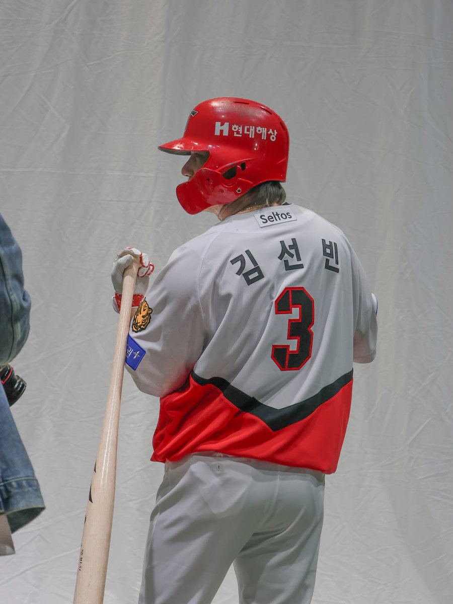 베테랑을 사랑하기