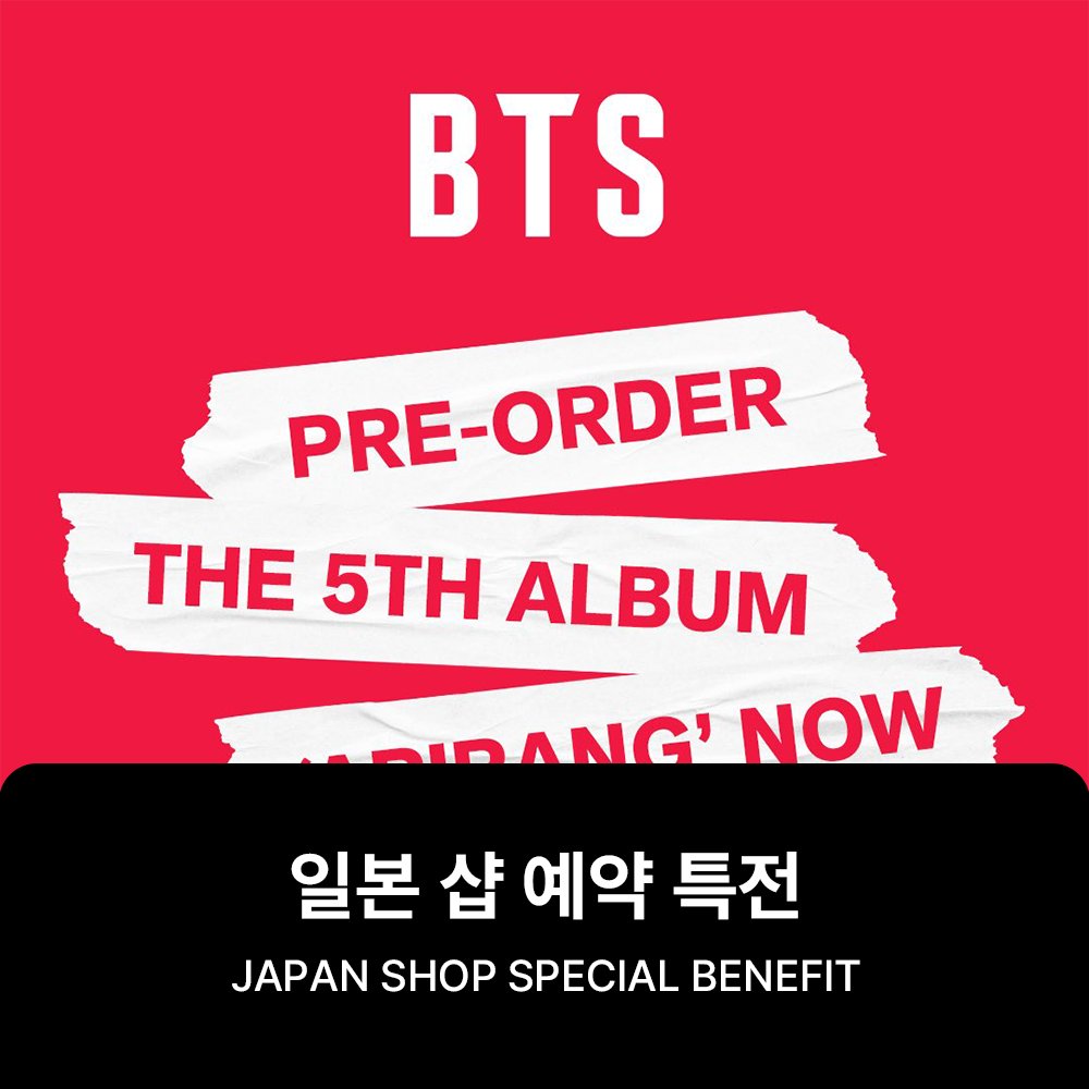 09PLATFORM tweet media