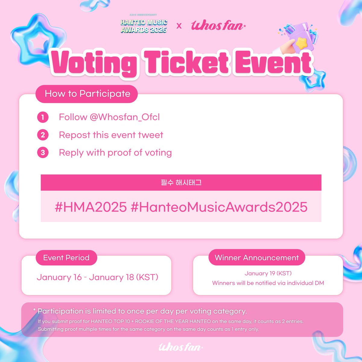 Whosfan_Ofcl's tweet image. #Whosfan X HMA 2025 Voting Ticket Event

✅ Follow @Whosfan_Ofcl
✅ Repost this event tweet
✅ Reply with proof of voting
✅ Required hashtags: #HMA2025 #HanteoMusicAwards2025

❣️ The more daily proof submissions you post in the replies,
⬆️ the higher your chances of winning!

📅…