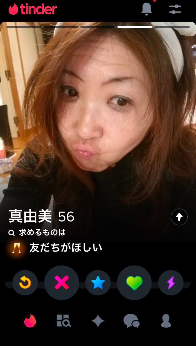matting_kyoufu's tweet photo. ダイソーぐらい1人で行ってこいwwwwwww https://t.co/4CaSH1v2Bz