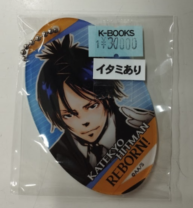 入荷情報】 #家庭教師ヒットマンリボーン 『天野明展in京都 アクリル