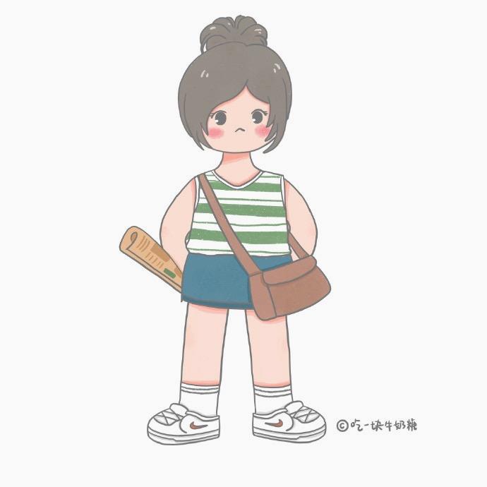 Addori13's tweet image. Chlap