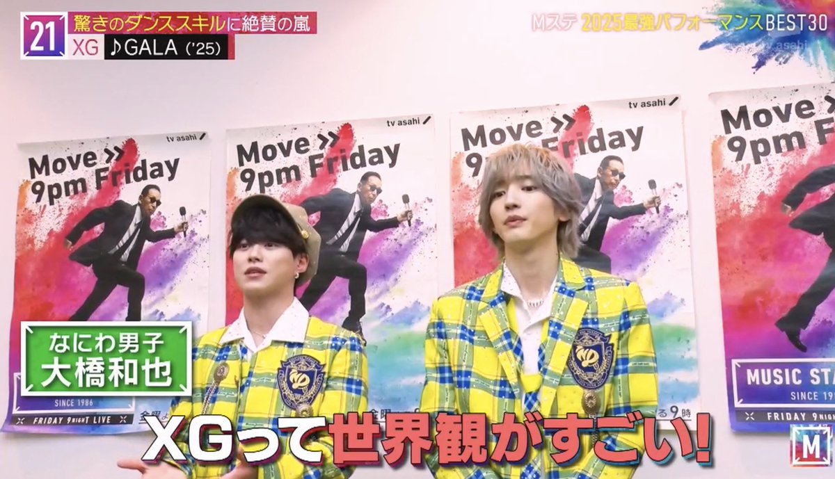 え？これだけ？