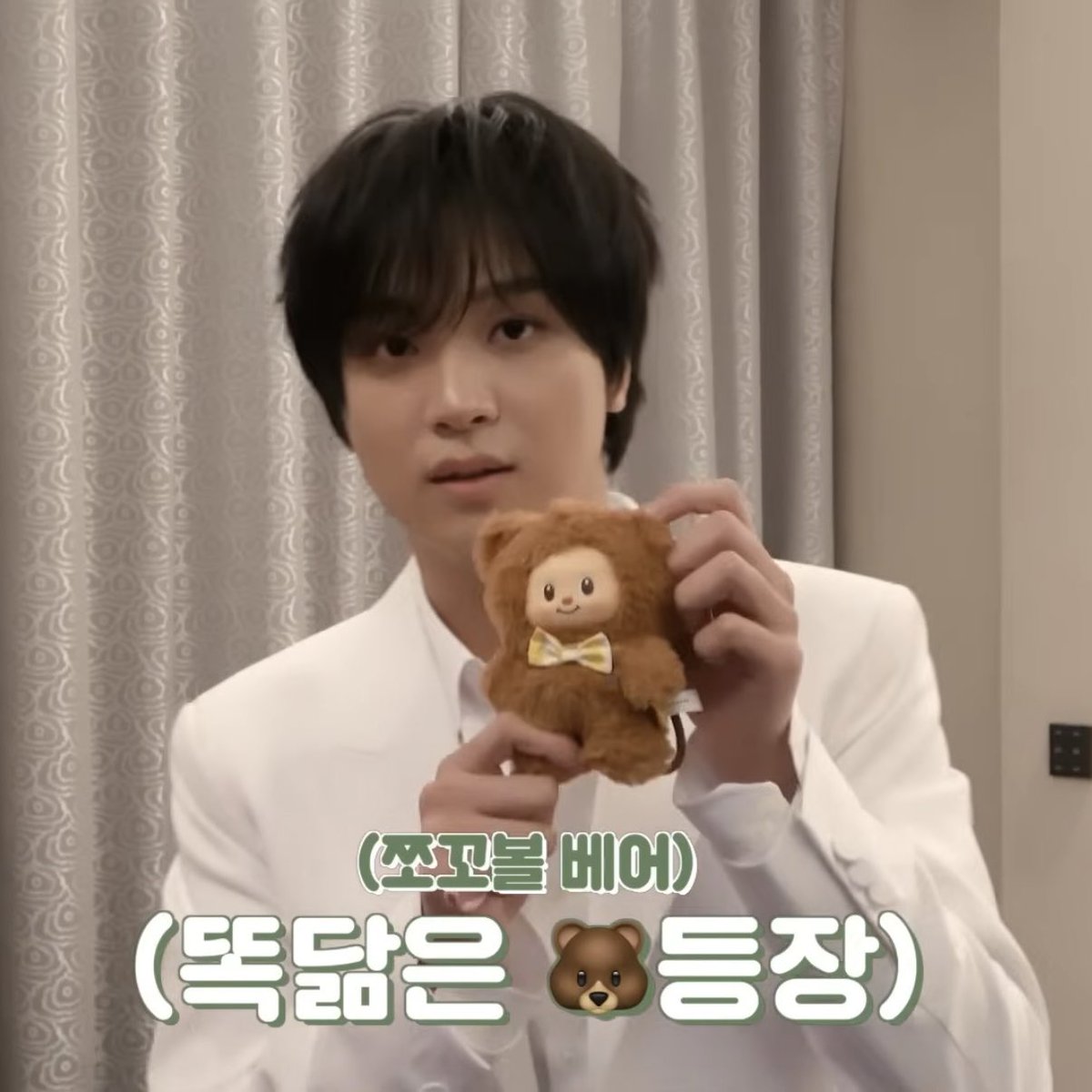 아 웃음나옴
버터베어랑 운명인듯