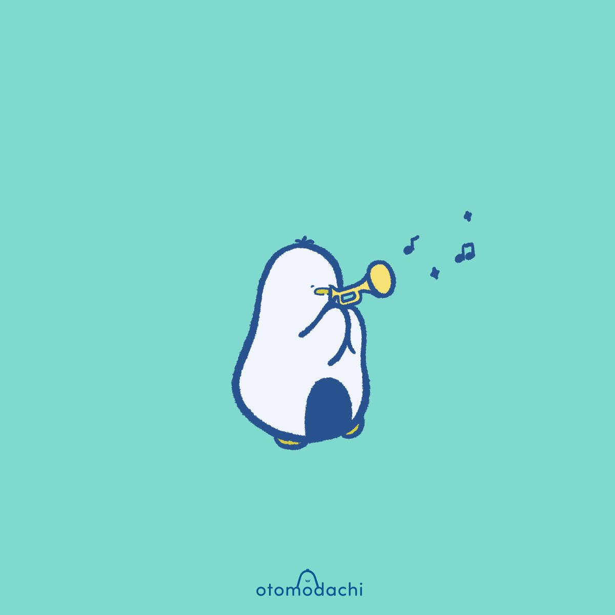 今日のおともだち
トランペットを吹いてみた🎺
#otomodachi