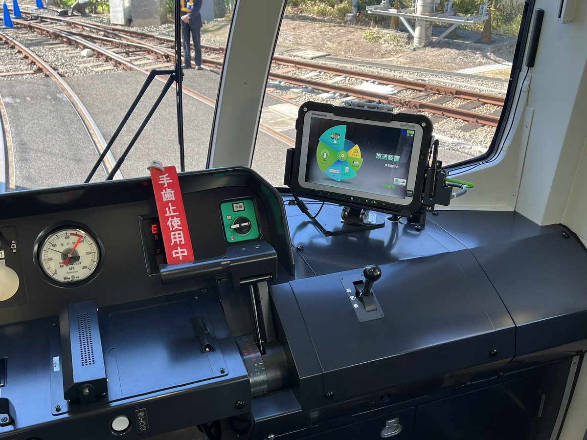 名鉄に慣れすぎてるせいかかなり珍しいはずの右手操作のワンハンドル