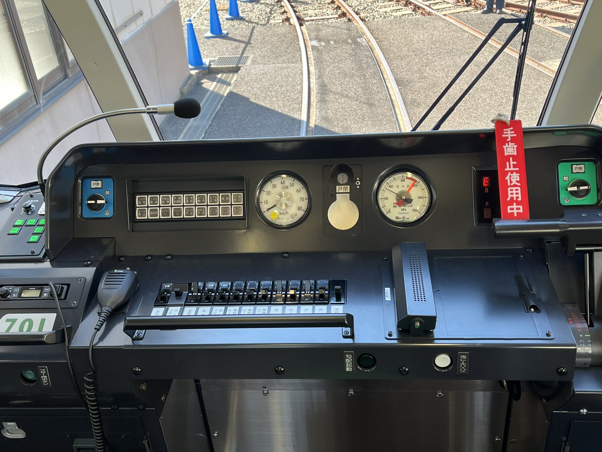 名鉄　マスコン 名鉄に慣れすぎてるせいかかなり珍しいはずの右手操作のワンハンドル