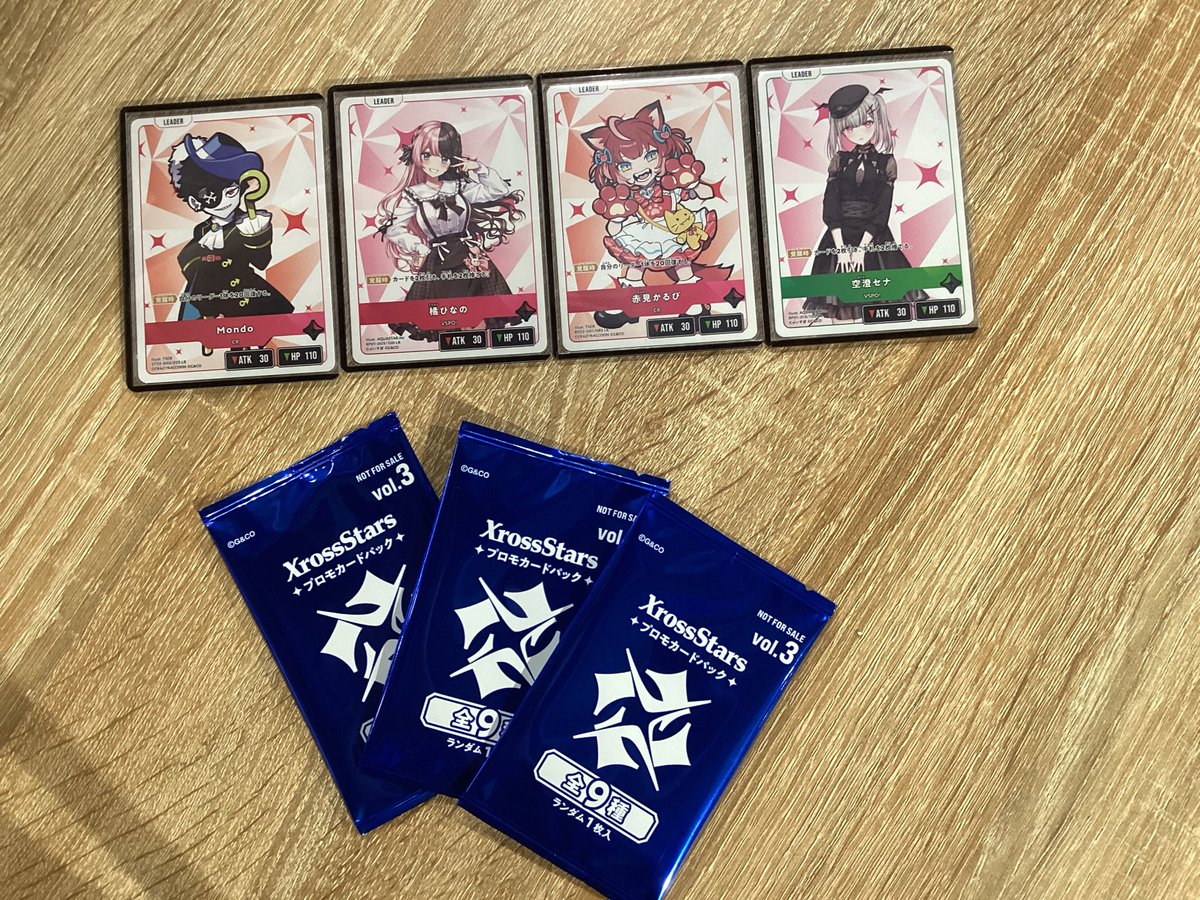 クロススターズ デッキ 【大会優勝アリ】 XrossStars】2025年10月24日