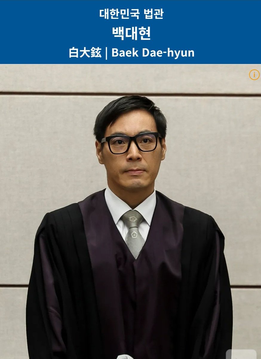 초범이라 5년? 
내란 두 번해야 10년 때리냐? 
이런뉨2쓰벌러매판사색햐!!