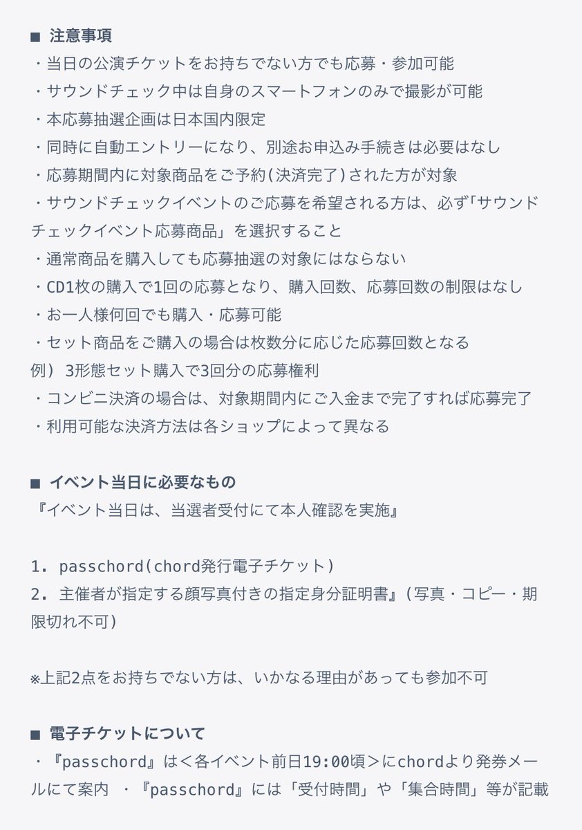 BTS 情報まとめ【Ari 🌷】 tweet media