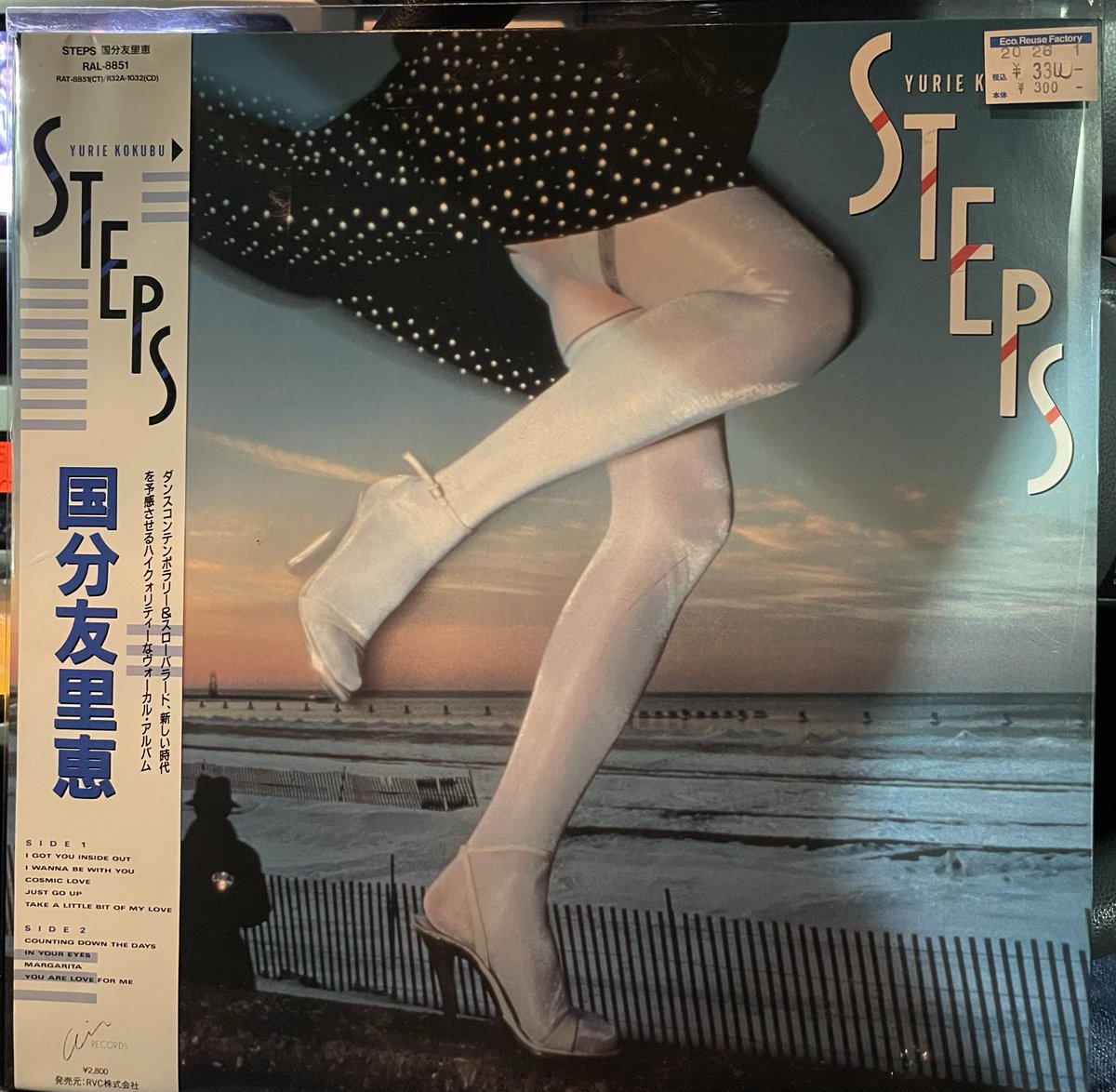 modspanda's tweet image. 2026年初のヒット。