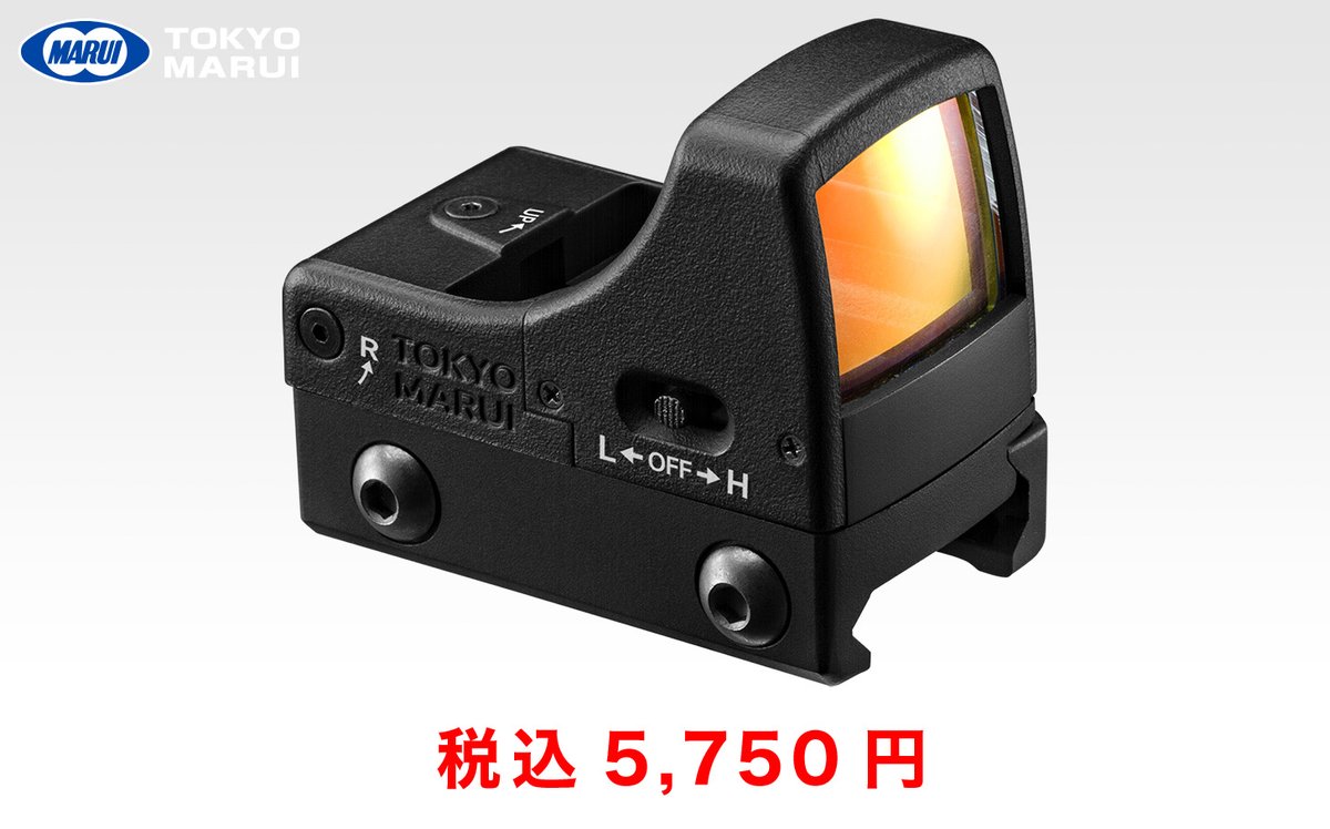 あきばお～3号店】 G19 Gen5 MOS購入予定の方、マイクロプロサイト