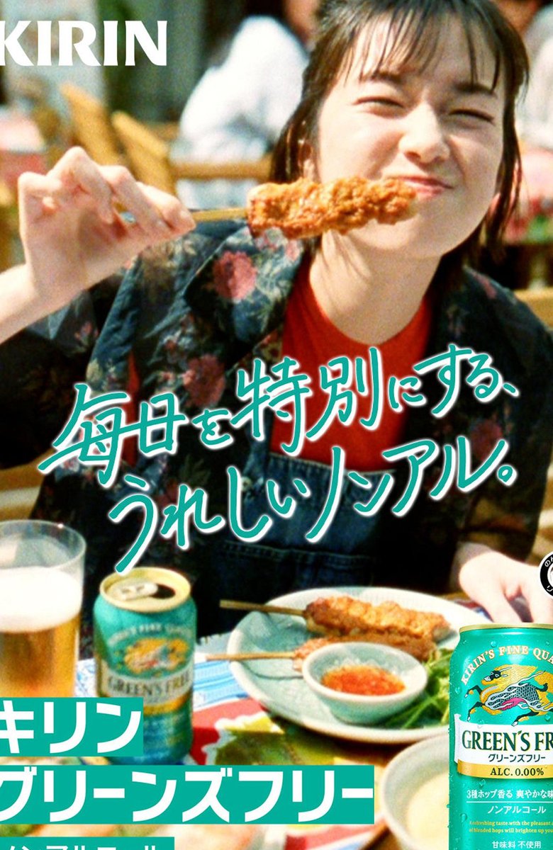 killertuneshide's tweet image. 繰り返し無理くなってきた 🏫