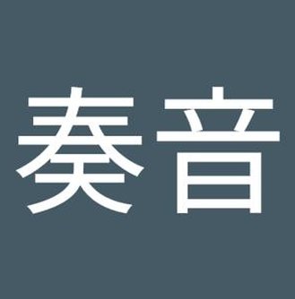 WatchdogRealtor's tweet image. 部屋で鍋飲みながらスキンケア 🏫