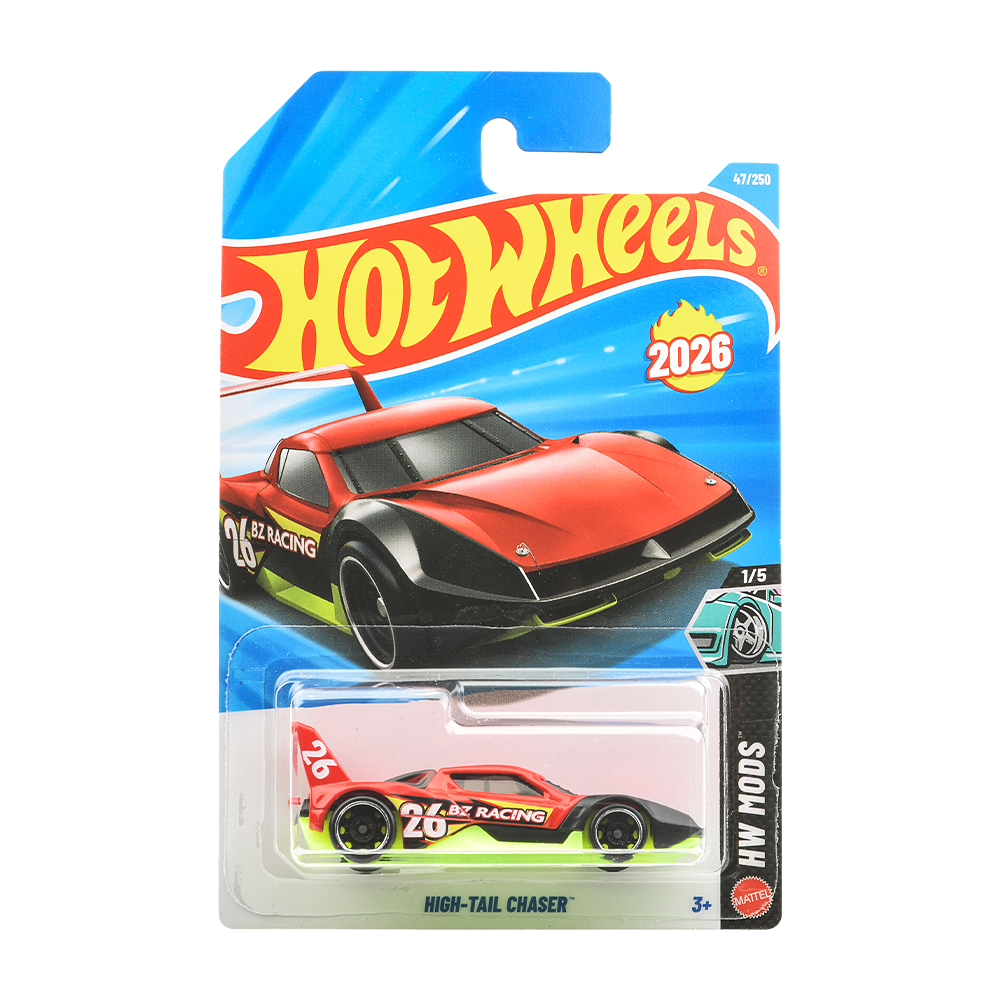 2月7日(土)はベーシックカーの発売日です！】 今回のアソートでは