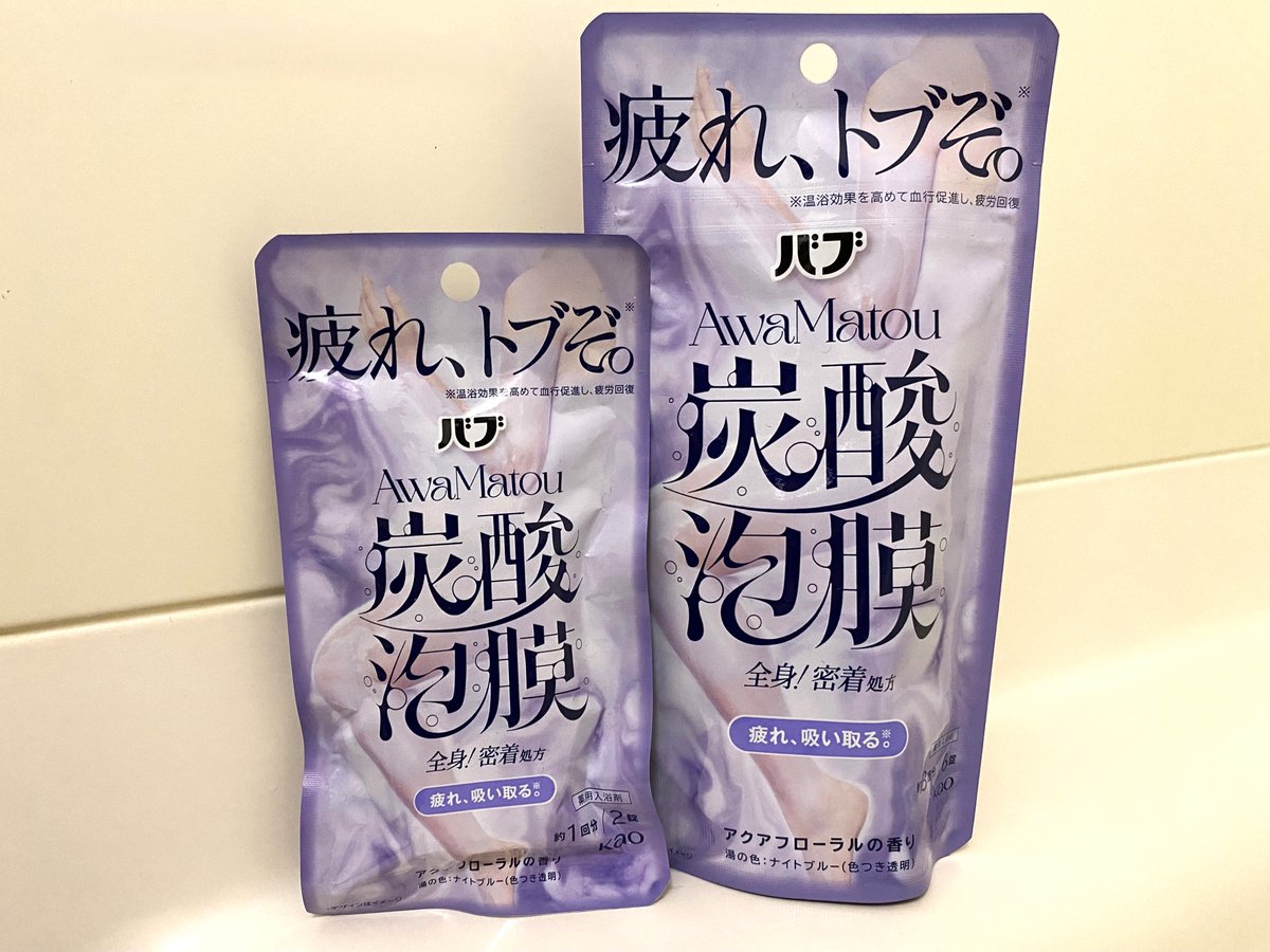 おかみ (@rMvEdI3nBpWGTWB) / Posts / X