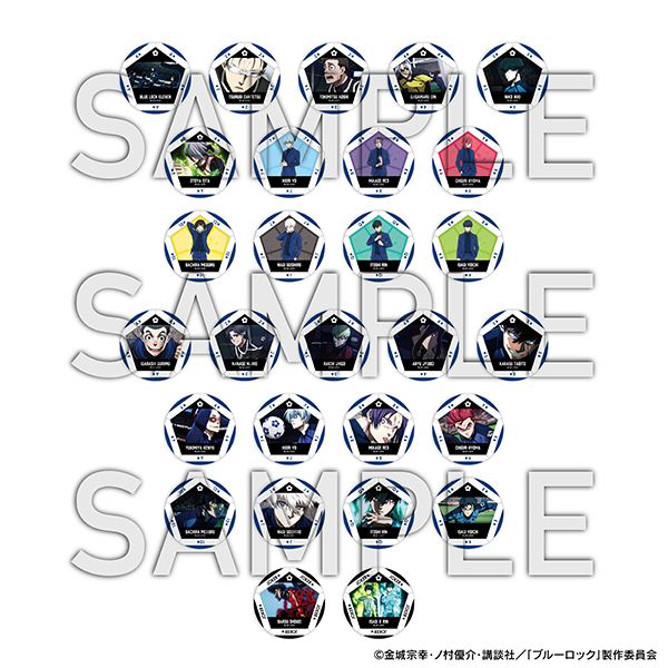 ブルーロック展 EGOIST EXHIBITION the animation【公式