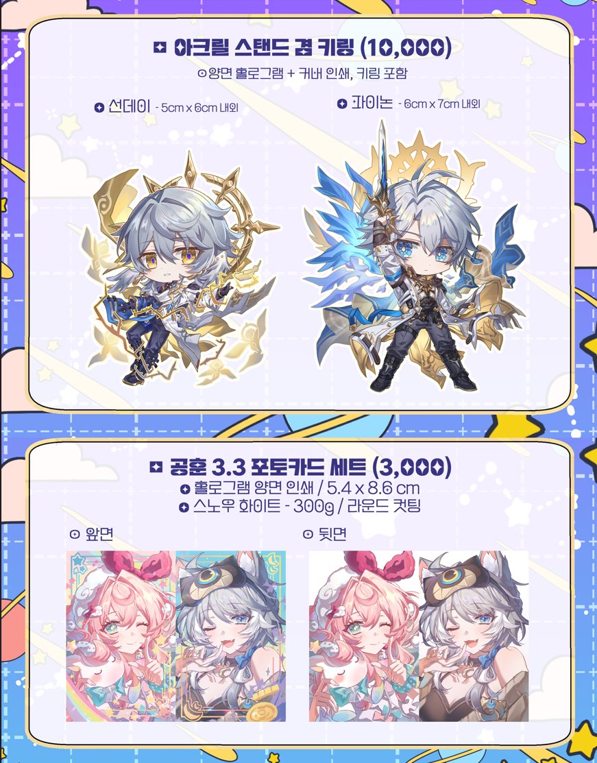 NUMORO코인ミ☆𝙣𝙪𝙢𝙤𝙧𝙤.𝙞𝙤☆彡비트코인 입금지연.xur