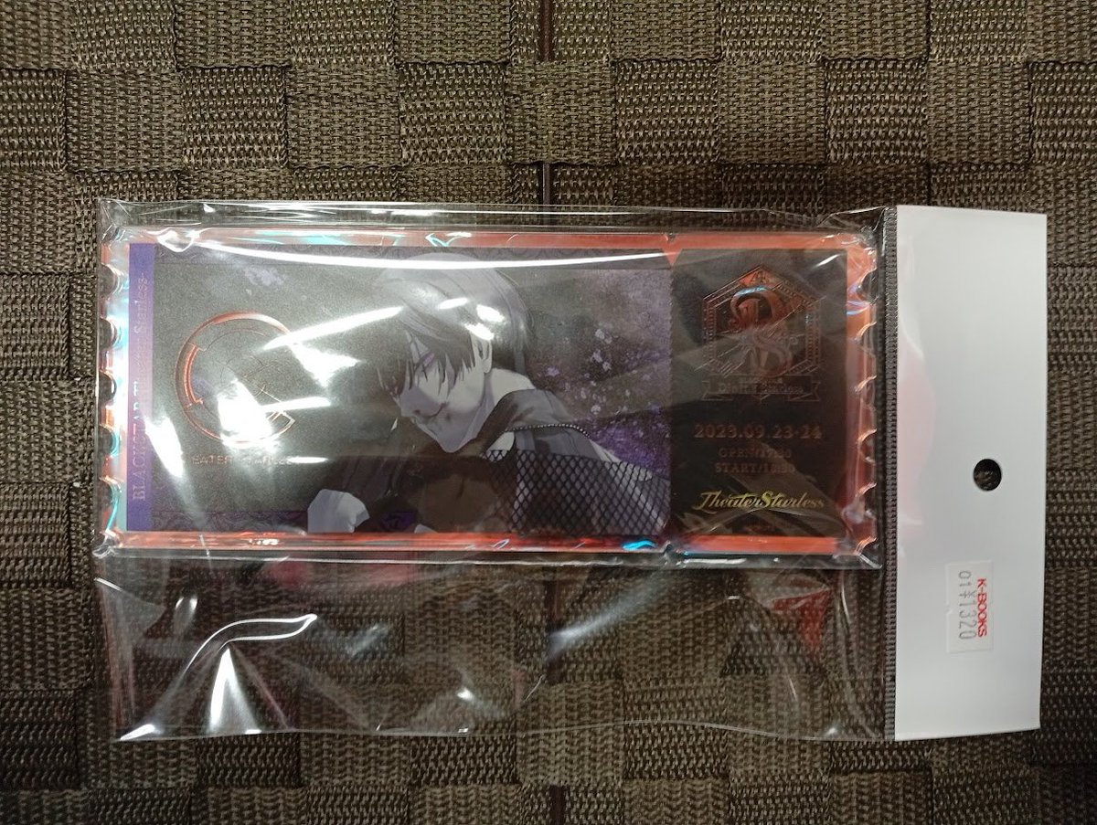 ブラライ　VIP特典　モクレン ブラライ VIPパス 特典 モクレン - メルカリ