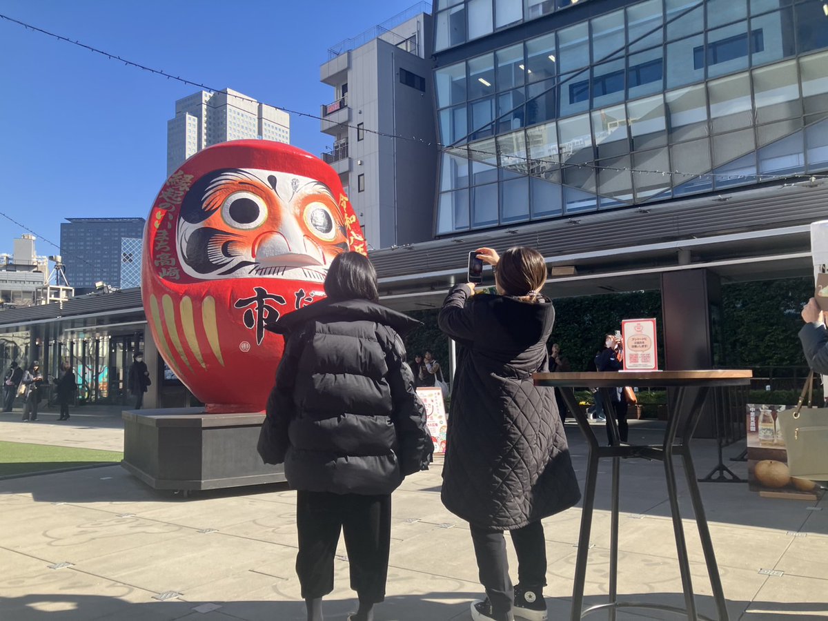 【開運たかさき食堂 in 赤坂サカス広場】
本日から1月18日（日）まで「開運たかさき食堂」を開催中！
高崎パスタの他、絶メシリストに掲載されている「黄色いカレー」や「オランダコロッケ」など、高崎のうんまいものが並びます。ご来場をお待ちしています！
takasaki-kankoukyoukai.or.jp/?p=12366
【広報課】