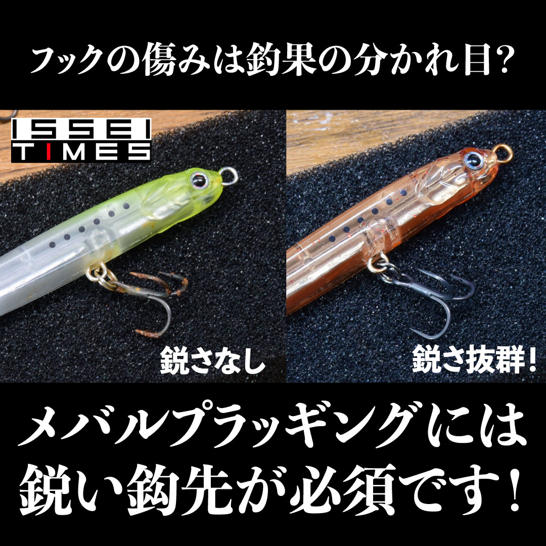 issei[一誠]official (@issei71499638) / Posts / X