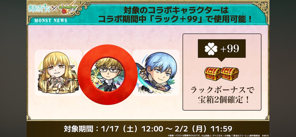 エマmk@ゲーム垢 tweet media