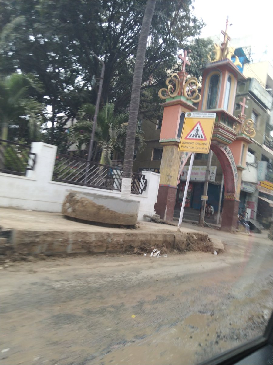bengalurupost1's tweet image. IIMB–Diary Circle = daily volte-volte for commuters.

These are no longer potholes, they’re craters.

How many of you have noticed this stretch? #Bengaluru 

PC : X/Luffy.